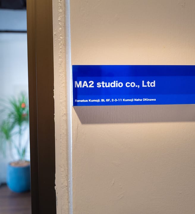 制作実績・事例