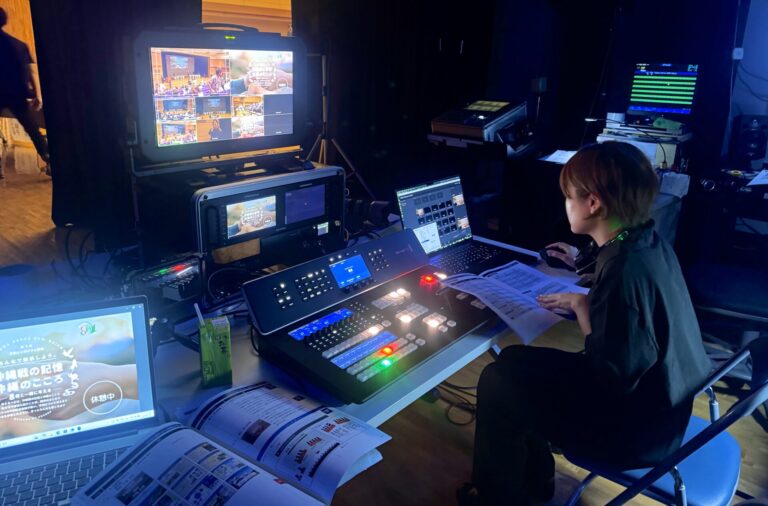 平和資料館８館が集結！　シンポジウムライブ配信