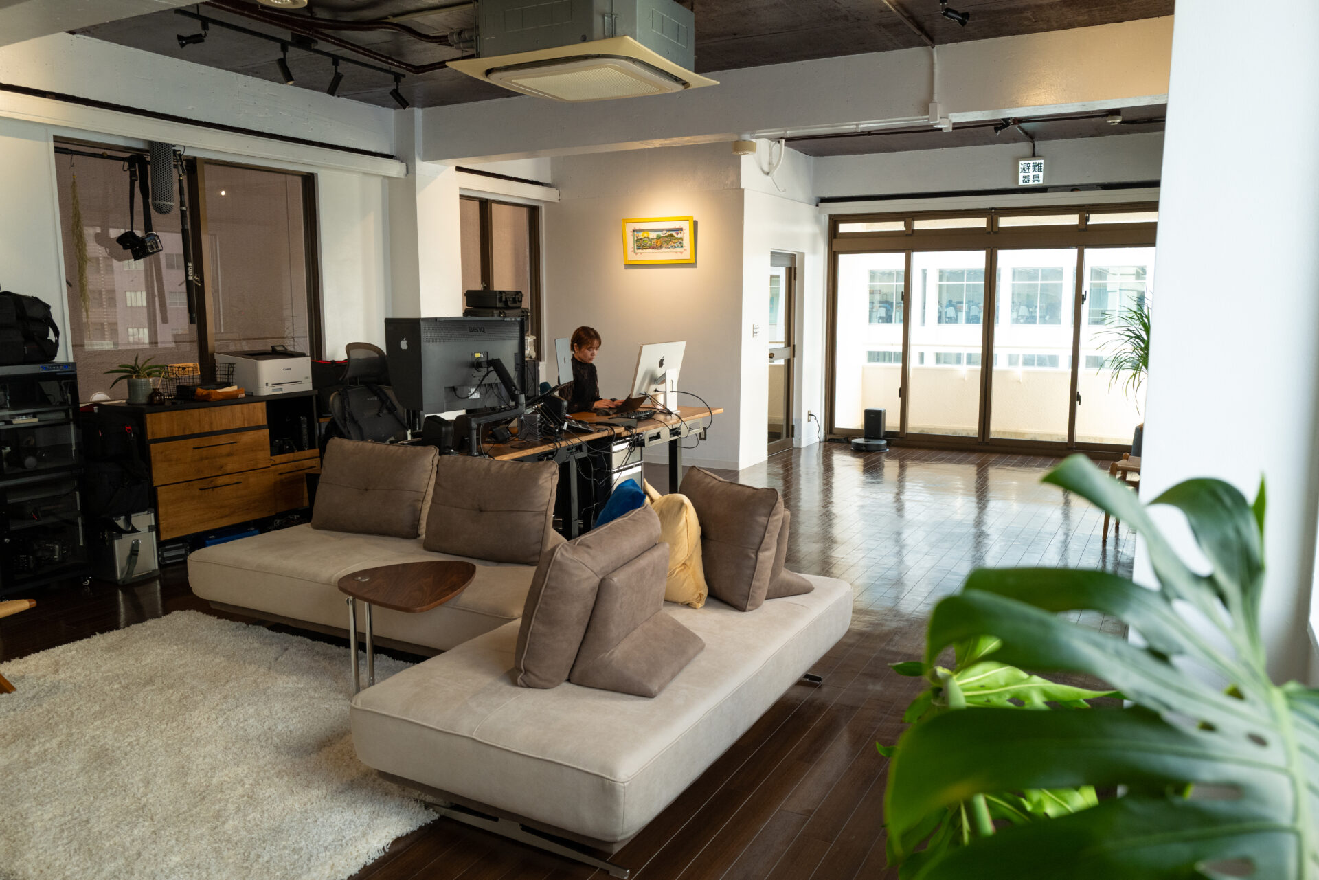 事務所を移転しました!